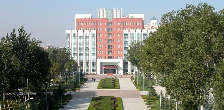 Universidad Médica de Tianjin Universidad Médica de Tianjin