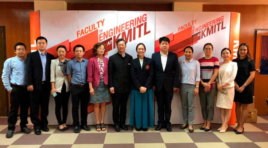 Changan University international