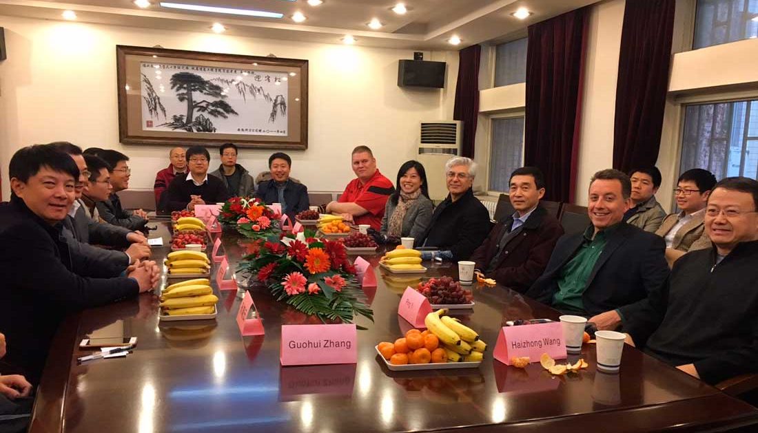 Changan University