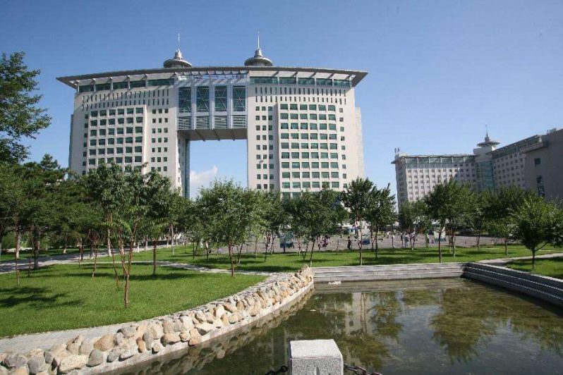 Changchun University of Science and Technology ow to enroll Changchun University of Science and Technology ow to enroll