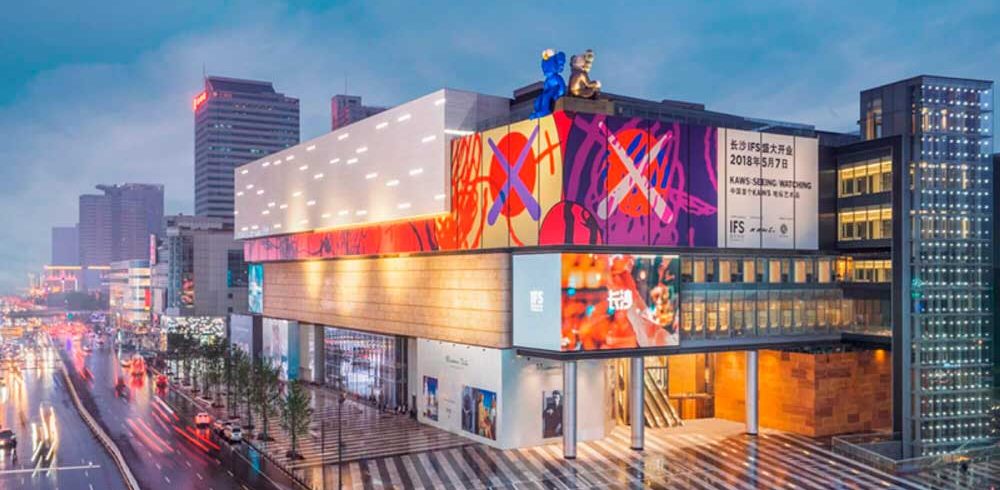 Modern Changsha Study in Changsha