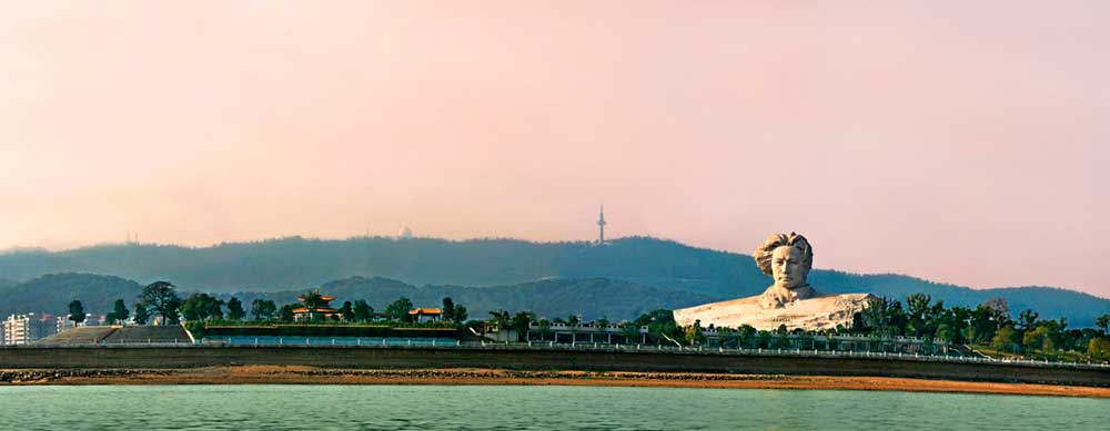 History of Changsha Study in Changsha