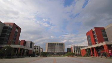 China Jiliang University
