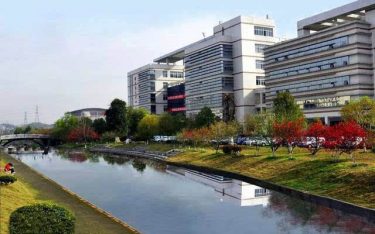 China Three Gorges University programs China Three Gorges University programs