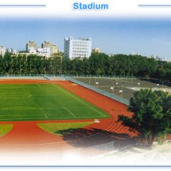 China University of Geosciences (Beijing) campus China University of Geosciences (Beijing) campus