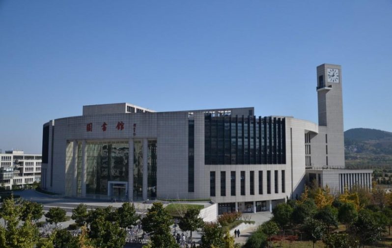China University of Mining and Technology programs China University of Mining and Technology programs