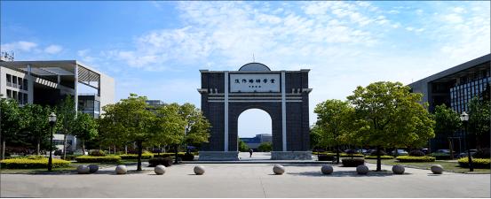 China University of Mining and Technology how to enroll China University of Mining and Technology how to enroll