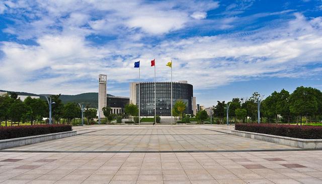 China University of Mining and Technology scholarships China University of Mining and Technology scholarships