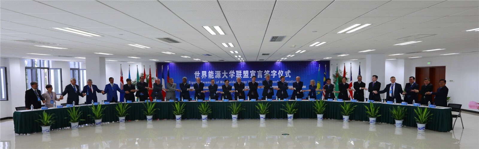 China University of Petroleum-Beijing faculties China University of Petroleum-Beijing faculties