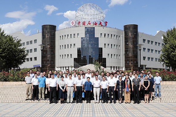 China University of Petroleum-Beijing how to enroll China University of Petroleum-Beijing how to enroll