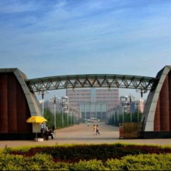 China West Normal University education China West Normal University education