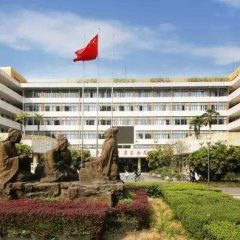 China West Normal University grants China West Normal University grants