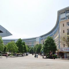 China West Normal University scholarship China West Normal University scholarship