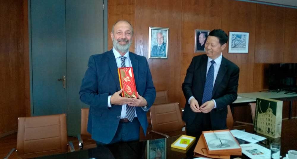 Changshu Institute of Technology