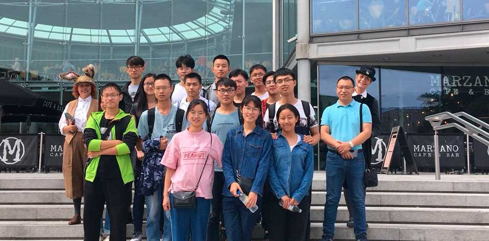 Changshu Institute of Technology