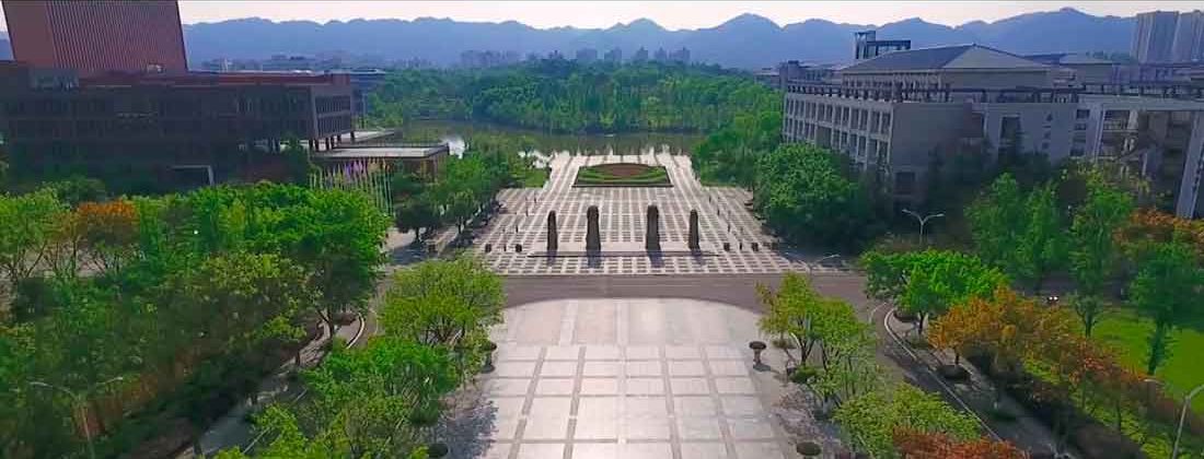 Chongqing University Chongqing University