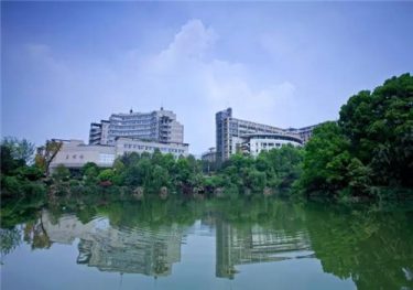 Chongqing Technology and Business University campus Chongqing Technology and Business University campus