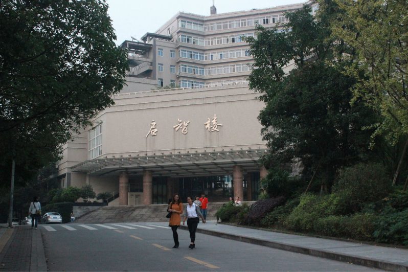 Chongqing Technology and Business University faculties Chongqing Technology and Business University faculties