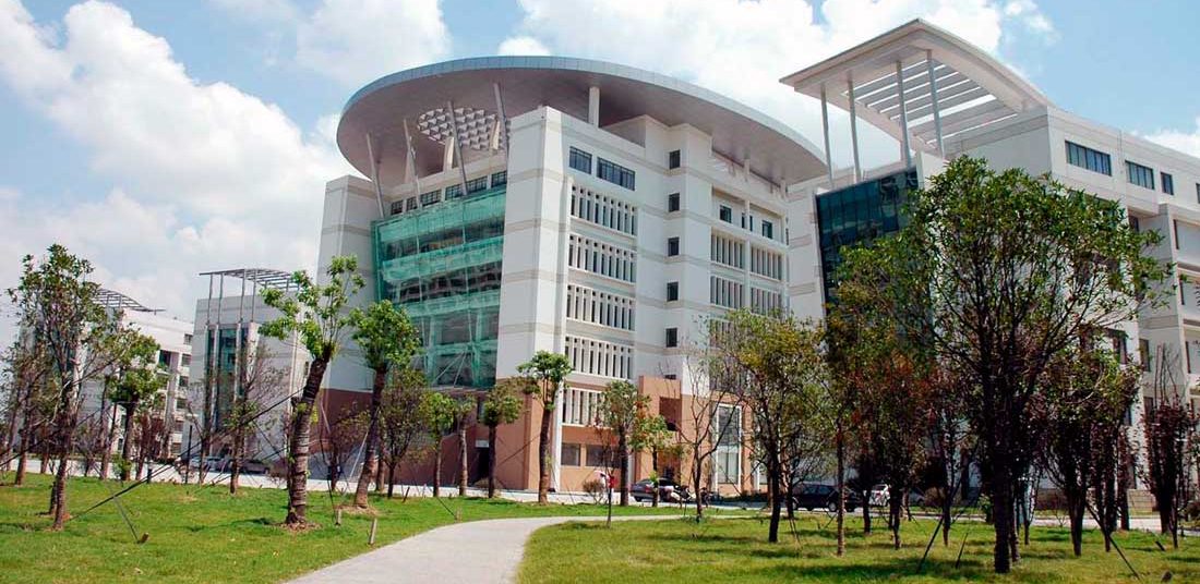 Changzhou University Changzhou University