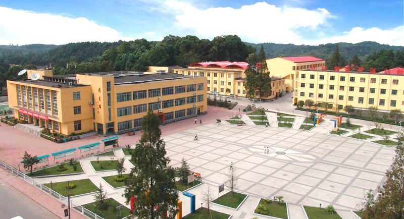 Chengdu University of Technology Chengdu University of Technology