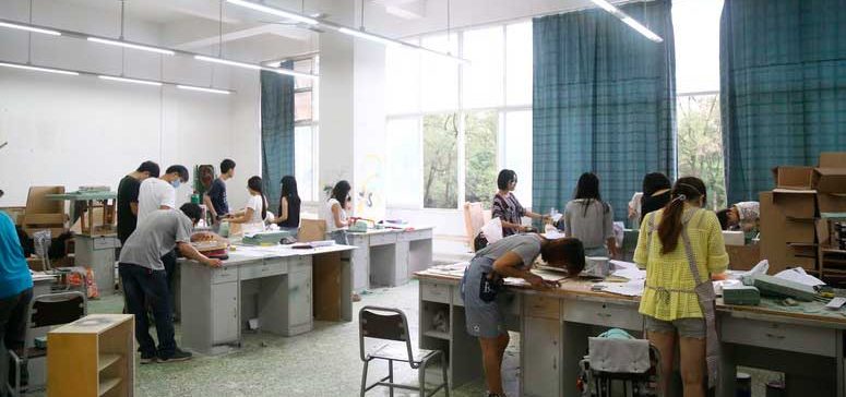 Chengdu University of Technology Chengdu University of Technology