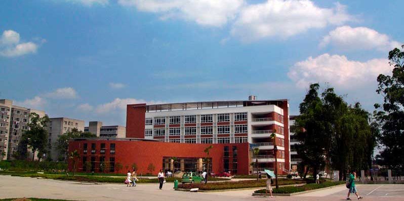 Chengdu University of Technology Chengdu University of Technology