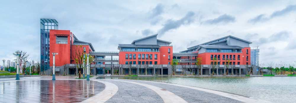 Changzhou Institute of Technology Changzhou Institute of Technology