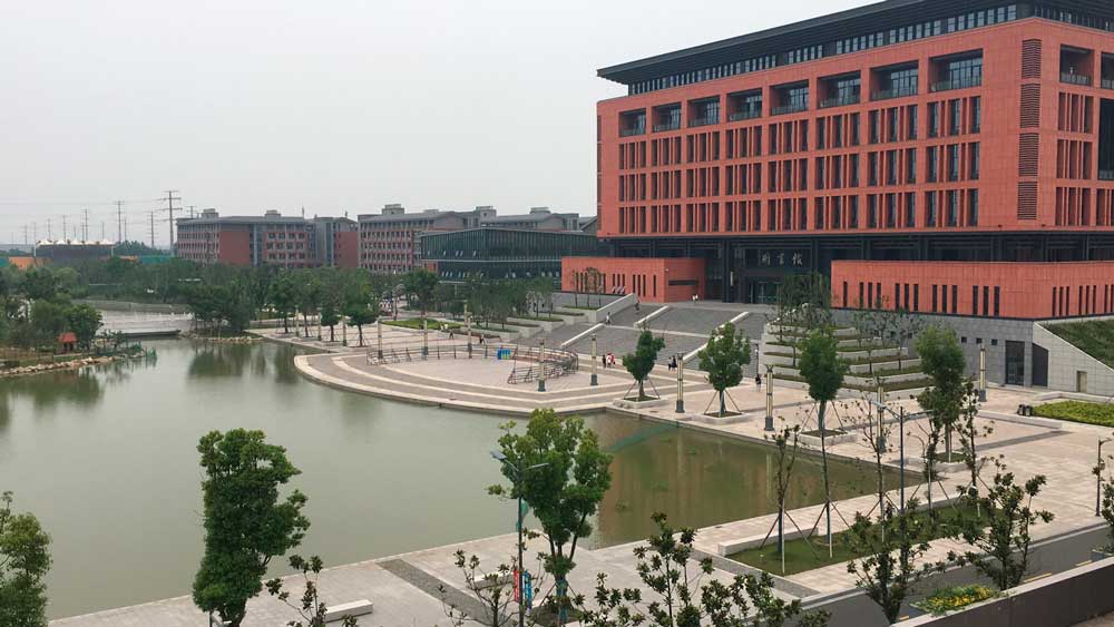Changzhou Institute of Technology Changzhou Institute of Technology