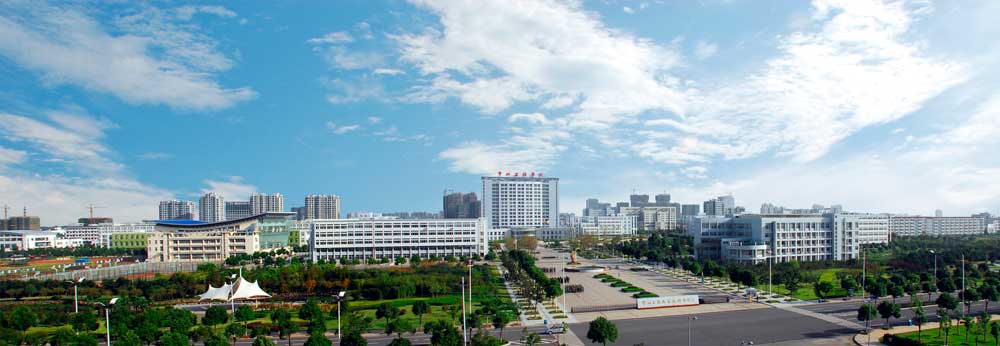 Changzhou Institute of Technology Changzhou Institute of Technology