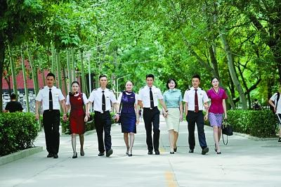 Civil Aviation University of China education Civil Aviation University of China education
