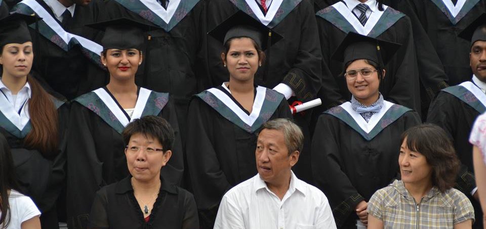 Capital Medical University Capital Medical University