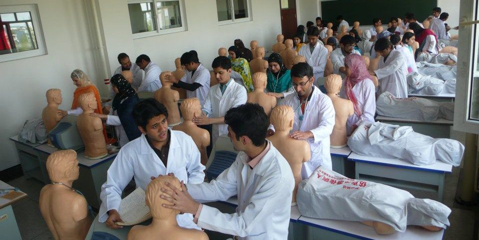 Capital Medical University Capital Medical University