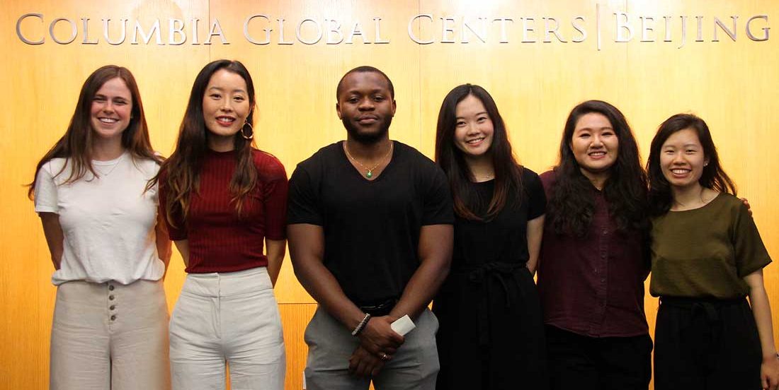 Estudiar en China para estudiantes Colombianos