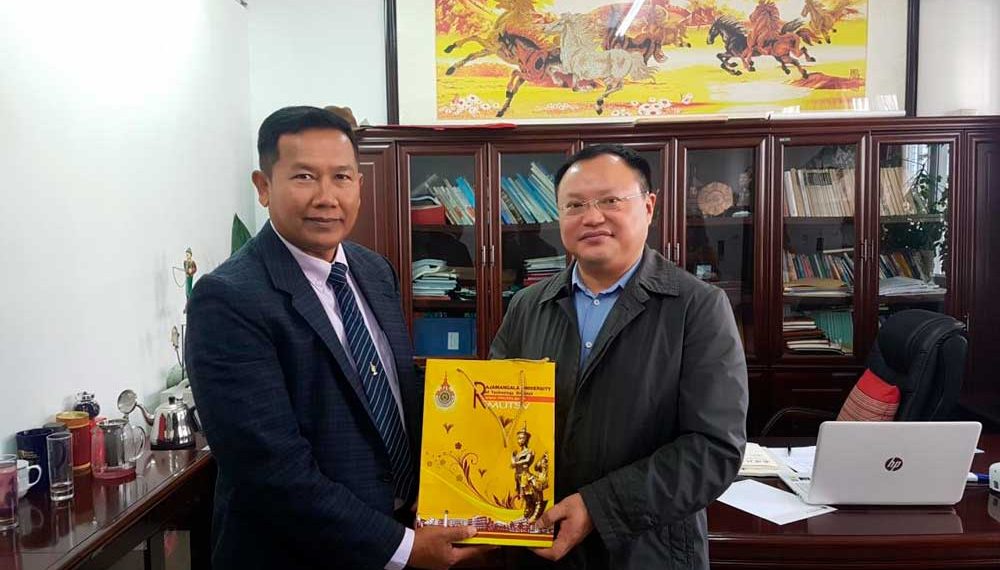 Chongqing University of Post and Telecommunications Chongqing University of Post and Telecommunications