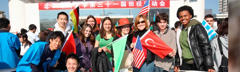 Student visa to China Student visa to China