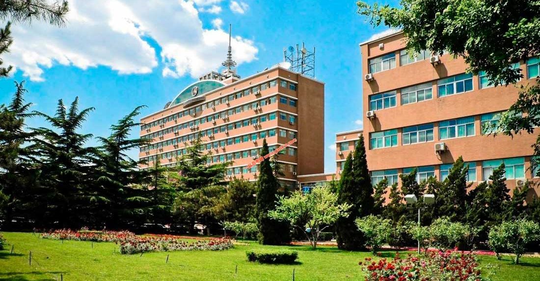 Communication University of China Communication University of China