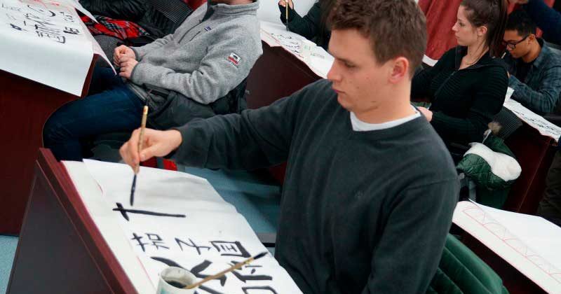 Capital University of Economics and Business