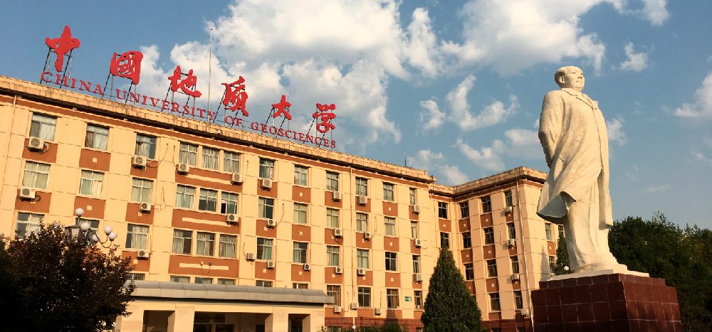Universidad China de Geociencias (Beijing) Universidad China de Geociencias (Beijing)