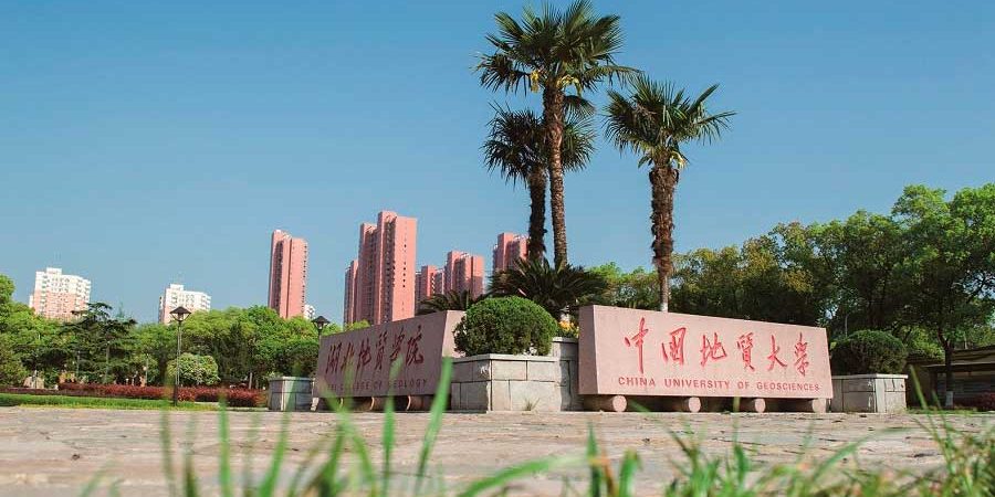 China University of Geosciences China University of Geosciences