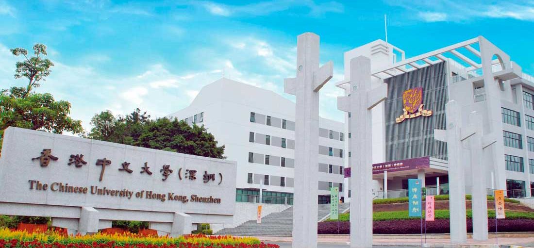 Chinese University of Hong Kong, Shenzhen Chinese University of Hong Kong, Shenzhen