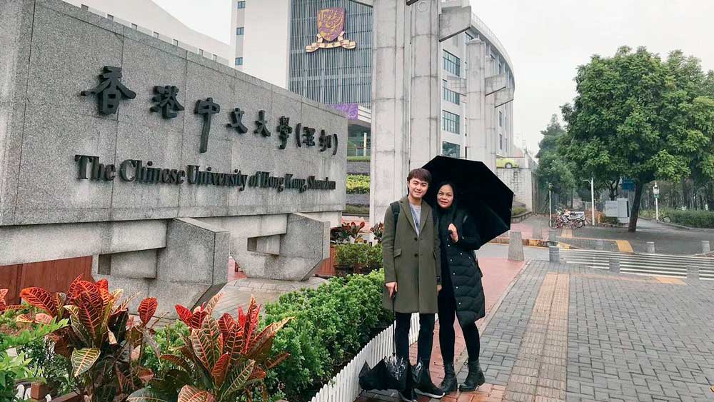 Chinese University of Hong Kong, Shenzhen