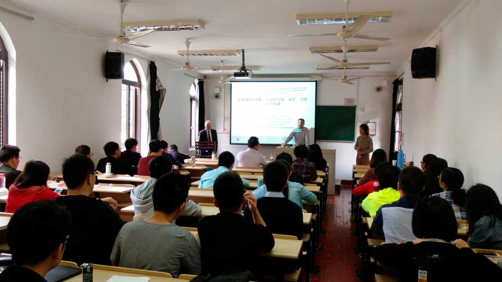 China University of Political Science and Law China University of Political Science and Law