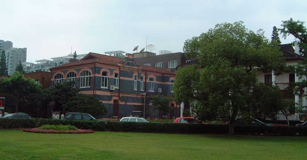 China University of Political Science and Law China University of Political Science and Law