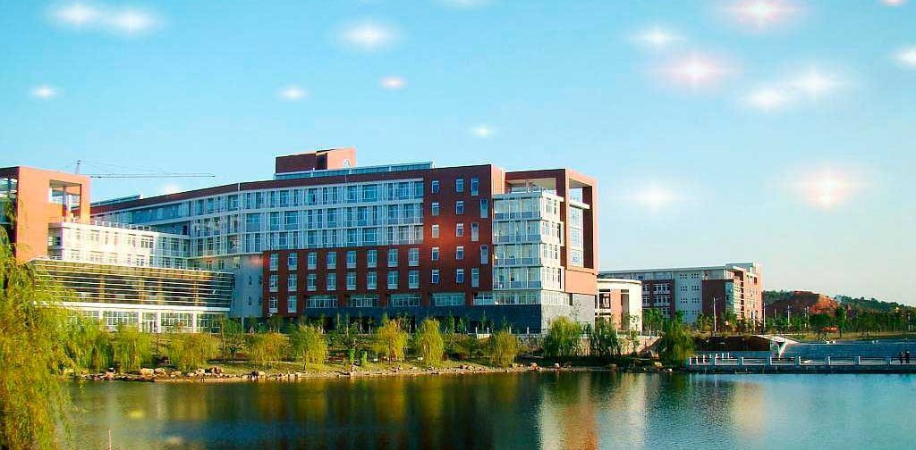 Changsha University of Science and Technology Changsha University of Science and Technology
