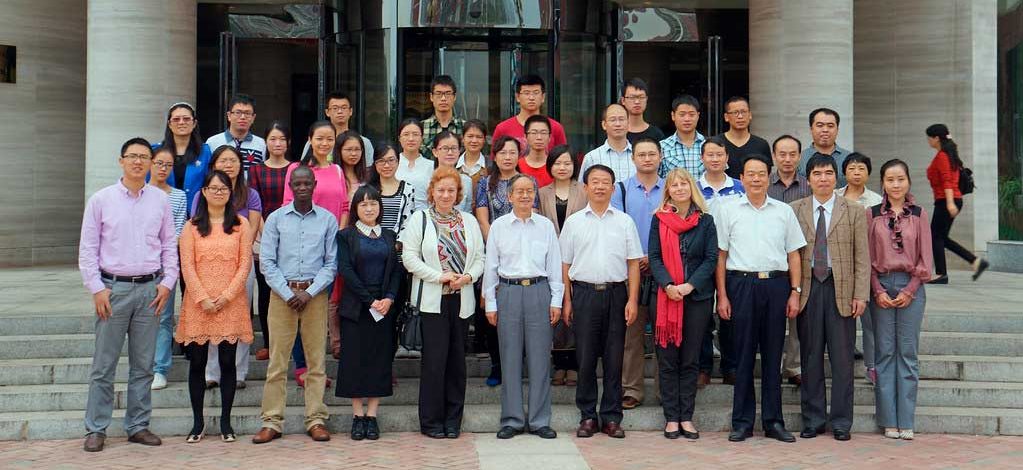 Changsha University of Science and Technology