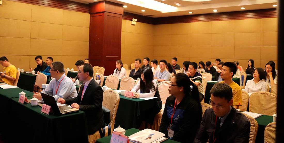 Changsha University of Science and Technology Changsha University of Science and Technology