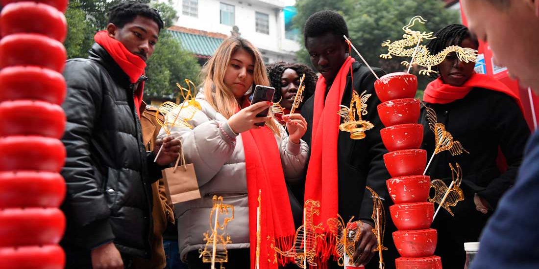Changsha University of Science and Technology