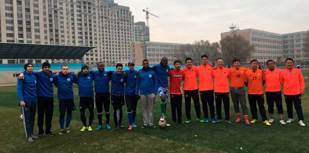 Changsha University of Science and Technology