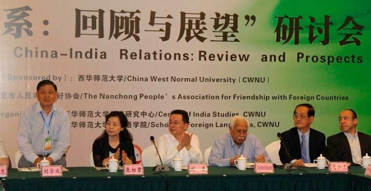 China West Normal University