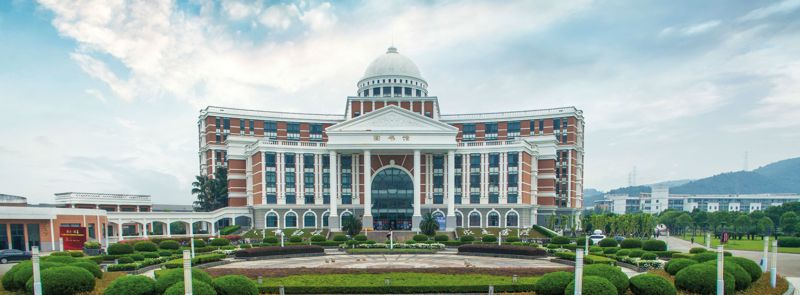 Wenzhou Medical University Wenzhou Medical University